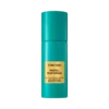 Neroli Portofino Spray pentru corp Neroli Portofino Spray pentru corp