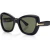 Ochelari de soare Butterfly Icon