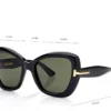 Ochelari de soare Butterfly Icon