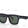 Ochelari de soare Icon Square