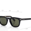 Ochelari de soare Icon Square
