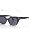 Ochelari de soare Juliette