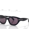 Ochelari de soare Penny