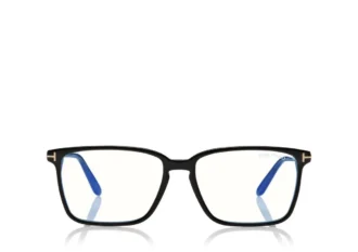 Ochelari de vedere Blue Block Soft Square Shape