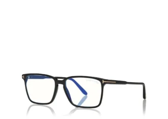 Ochelari de vedere Blue Block Soft Square Shape