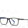 Ochelari de vedere Blue Block Soft Square Shape