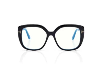 Ochelari de vedere Blue Block Square