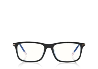 Ochelari de vedere Blue Block Square