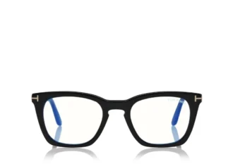 Ochelari de vedere Blue Block Square