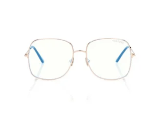 Ochelari de vedere Blue Block Square