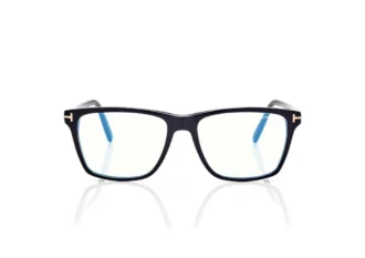Ochelari de vedere Blue Block Square