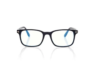 Ochelari de vedere Blue Block Square