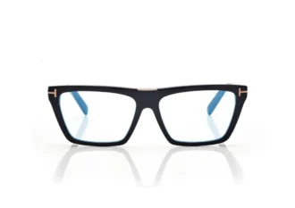 Ochelari de vedere Blue Block Square