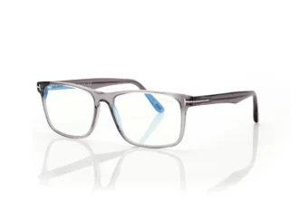 Ochelari de vedere Blue Block Square