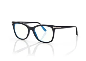 Ochelari de vedere Blue Block Square