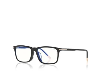 Ochelari de vedere Blue Block Square
