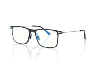 Ochelari de vedere Blue Block Square