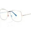 Ochelari de vedere Blue Block Square Ochelari de vedere Blue Block Square