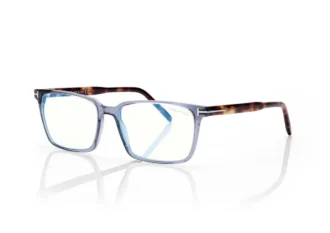 Ochelari de vedere Blue Block Square