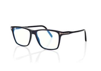 Ochelari de vedere Blue Block Square