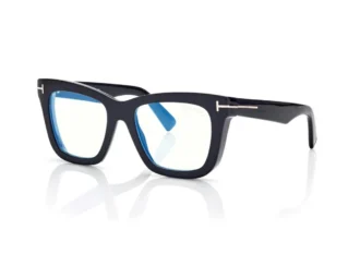 Ochelari de vedere Blue Block Square