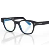 Ochelari de vedere Blue Block Square