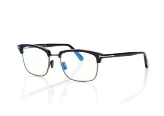 Ochelari de vedere Blue Block Square