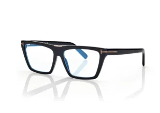 Ochelari de vedere Blue Block Square