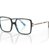 Ochelari de vedere Blue Block Square