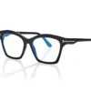 Ochelari de vedere Blue Block Square