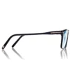 Ochelari de vedere Blue Block Square
