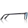 Ochelari de vedere Blue Block Square