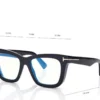 Ochelari de vedere Blue Block Square