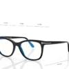 Ochelari de vedere Blue Block Square