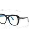 Ochelari de vedere Blue Block Square Ochelari de vedere Blue Block Square