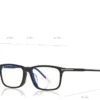 Ochelari de vedere Blue Block Square