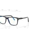 Ochelari de vedere Blue Block Square