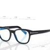 Ochelari de vedere Blue Block Square