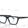 Ochelari de vedere Blue Block Square