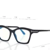 Ochelari de vedere Blue Block Square
