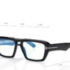Ochelari de vedere Icon Blue Block Navigator
