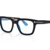 Ochelari Icon Blue Block Square