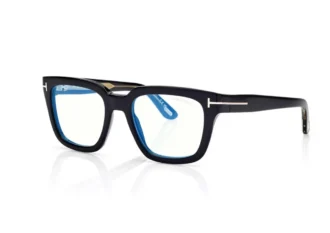 Ochelari Icon Blue Block Square