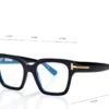 Ochelari Icon Blue Block Square
