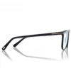 Ochelari optici Blue Block Soft Square