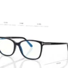 Ochelari optici Blue Block Soft Square