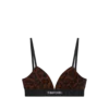 Sutien modal cu imprimeu leopard reflectat Sutien modal cu imprimeu leopard reflectat