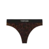Tanga modal cu imprimeu leopard reflectat